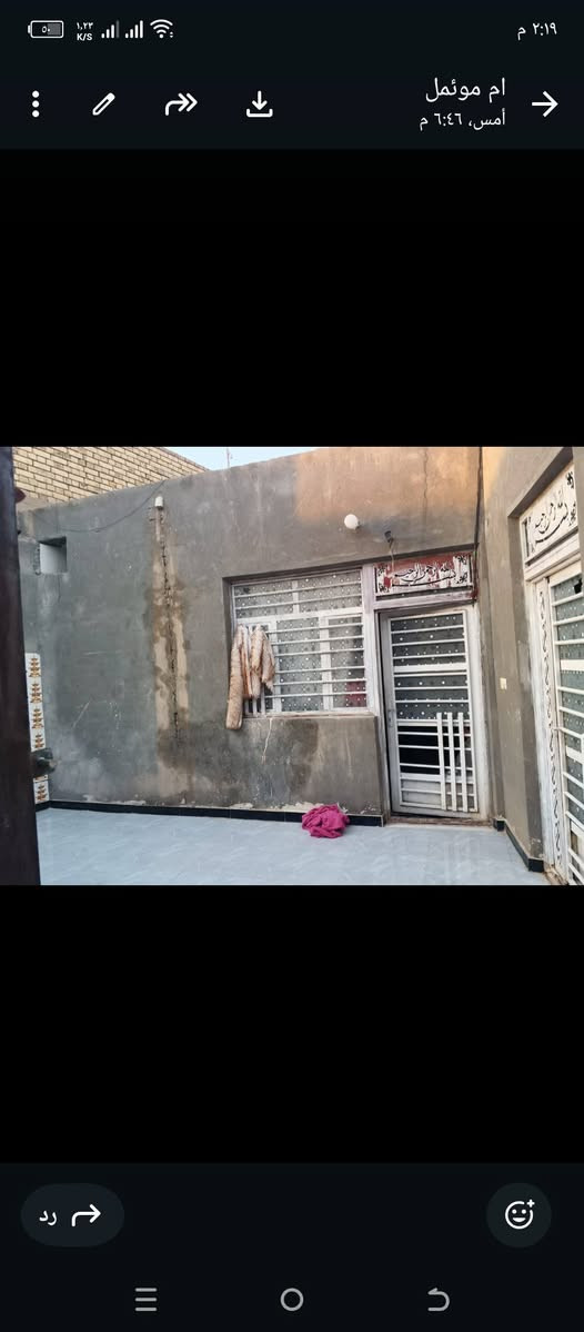 السلام عليكم بيت مرتب للبيع المكان حي الحسين جديد في دوانم ابو حوراء البيت مساحته 170 الطابو زراعي سند 25 الرقم ***********
