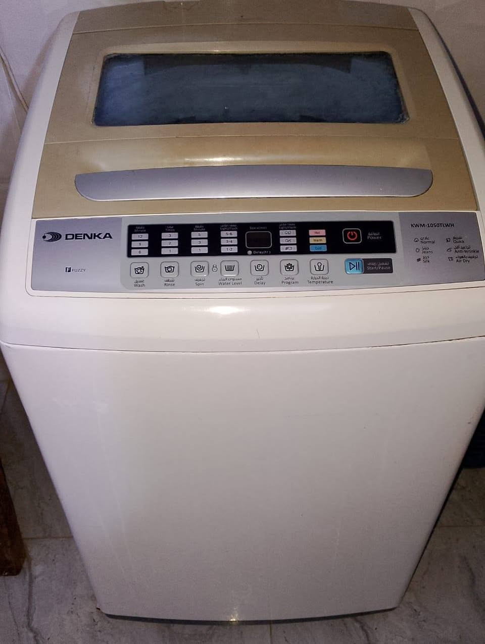 غراض بيت كلهن نضيفات للبيع كلمن وسعره مكان محموديه


**إذا كنت صاحب هذا الإعلان وتريد حذفه لأي سبب، رجاءا أرسل رسالة إلى الدعم الفني**