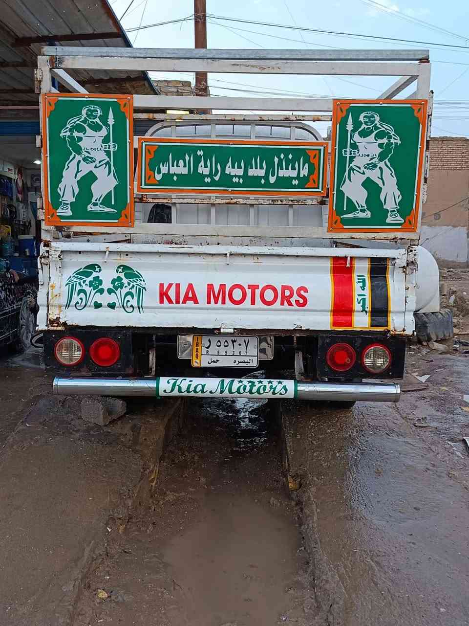 سلام عليكم حبايب كلبي كيه دبل قماره موديل 2015 سياره خير من الله جاهزه مكينه تخبل تراي حلو مكينه خرسه سياره تخم تاير جدد دشبول جديد  جامه جديده صفحيات بيبان جديد سياره توني مشتغله رقم بصره تحويل شوكت مايعجبك حداديه توني مشتغله حساسات دبل شاره لايتات كله جديد ضفيره جديده سياره السعر ب97وبيه مجال وخادم الشراي مصبوغه حزام اثر جراد مكاني ناصريه شطره رقم الهاتف***********
