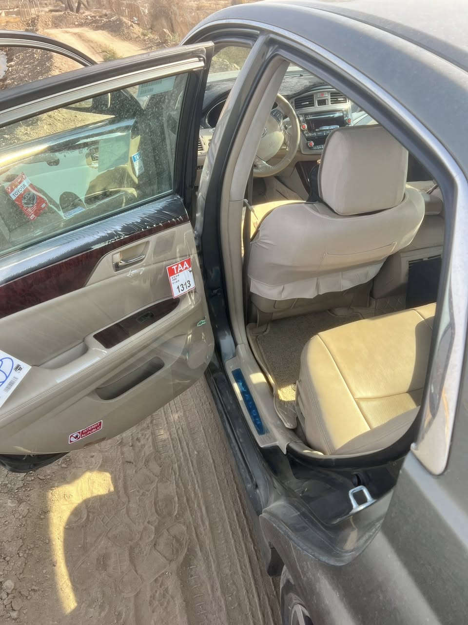 السلام عليكم افلون أمريكي ١١ مكفوله كفاله عامه فول بس مو بصمه سياره جاهزه كله شرط للبيع أو مراوس كامري ٢٠ وفوك سته سلندر مكان سيارة تكريت


**إذا كنت صاحب هذا الإعلان وتريد حذفه لأي سبب، رجاءا أرسل رسالة إلى الدعم الفني**