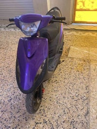 دراجة • رمبة