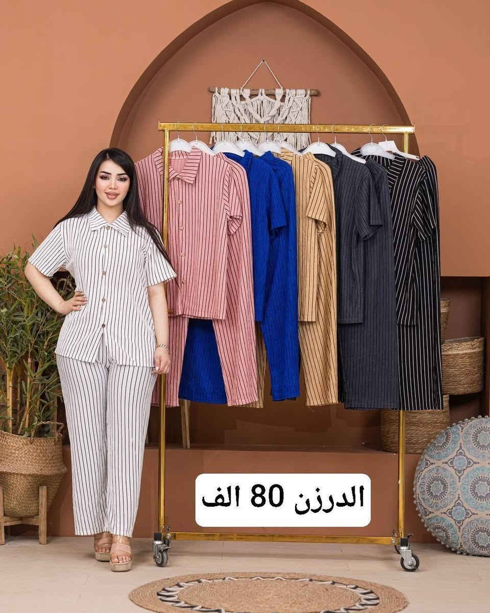 قناتنا علي تليكرام 👈 https://t.me/kkkbbbe
يوجد توصيل لكافه المحافظات العراق ✅
#للحجز_واتساب_***********
