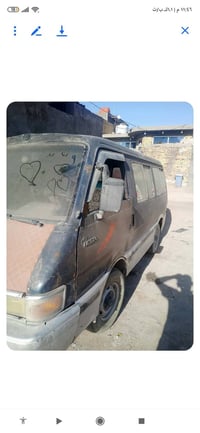 كيا بستا • ١٩٩٤ • رقم احمر