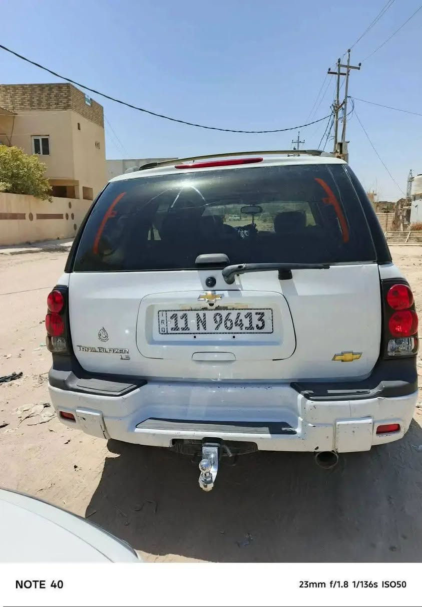 السلام عليكم بلايزر 2008  فول موصفات رقم ابغداد بيع مستعجل مكينه كير خير من الله تخم تاير جديد فتحه سليت كشنات كهرباء مكينة قبق ابيض عنوان كربلاء طوريج استفسار *********** غير متواجد عله فيس
السلام عليكم بلايزر 2008  فول موصفات رقم ابغداد   مكينه كير خير من الله تخم تاير جديد فتحه سليت كشنات كهرباء مكينة قبق ابيض عنوان كربلاء طوريج استفسار *********** غير متواجد عله فيس شراي يتصل
