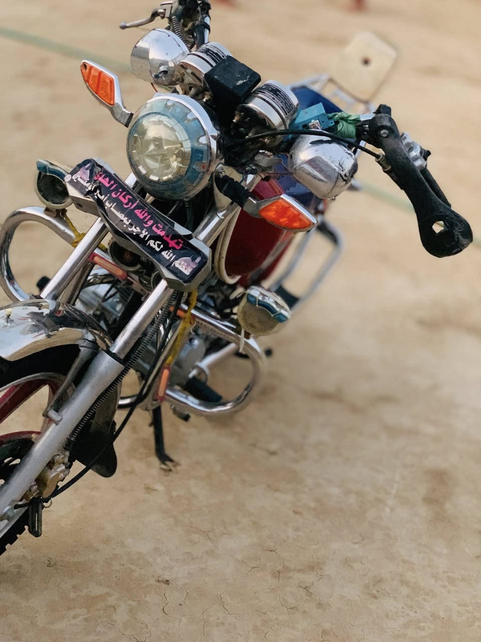 دراجه البيع موديل 22دراجه مكفوله وراق صولي مكان الشطره مستعجل ع البيع   السعر 900 رقم الهاتف ***********متواجد خاص
