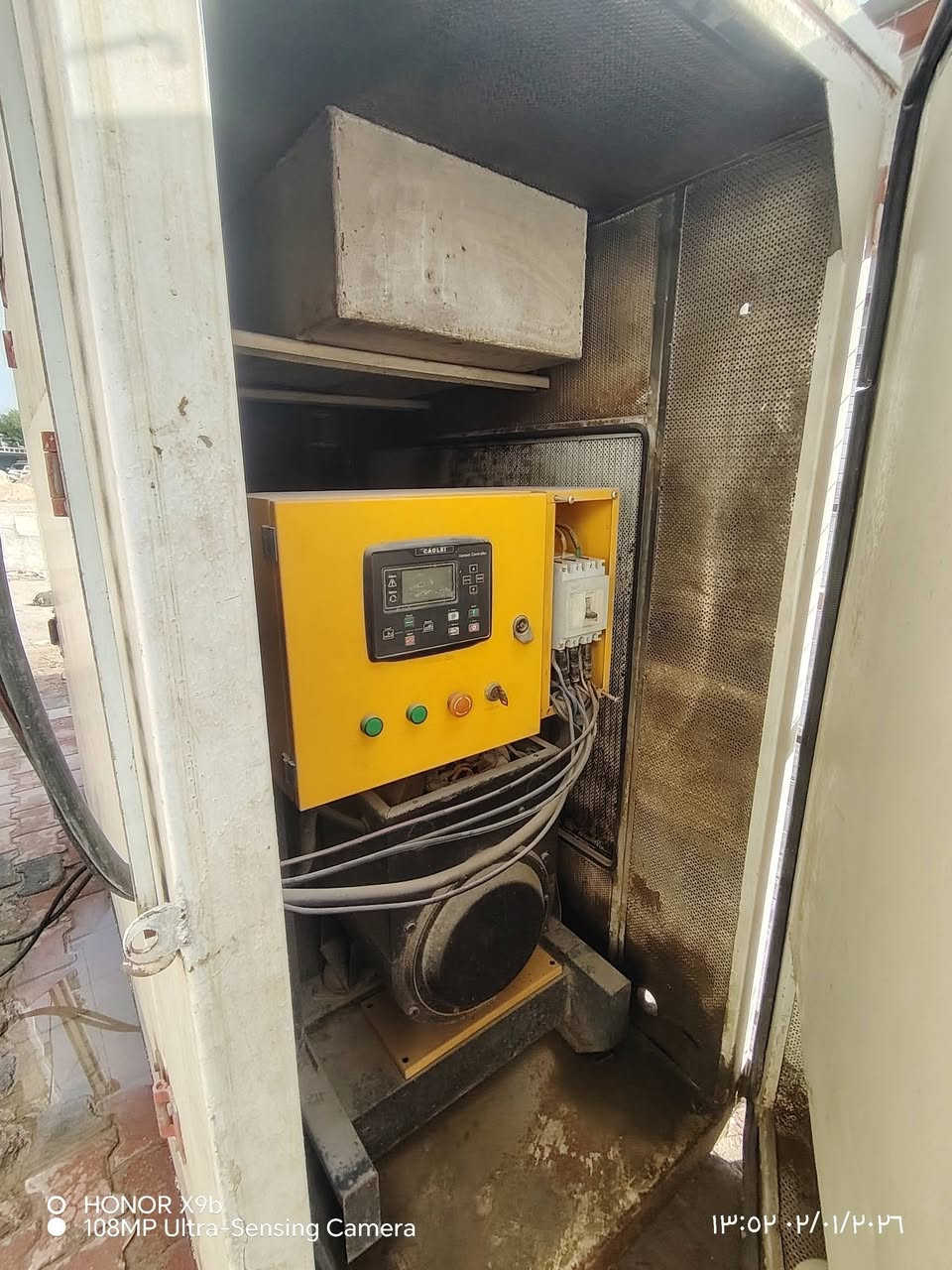 مولد بيركنز للبيع
يولد ٣٧كيفي
مكاني ميسان قطاع 30
سعر 32 ورقه
هاتف ***********
