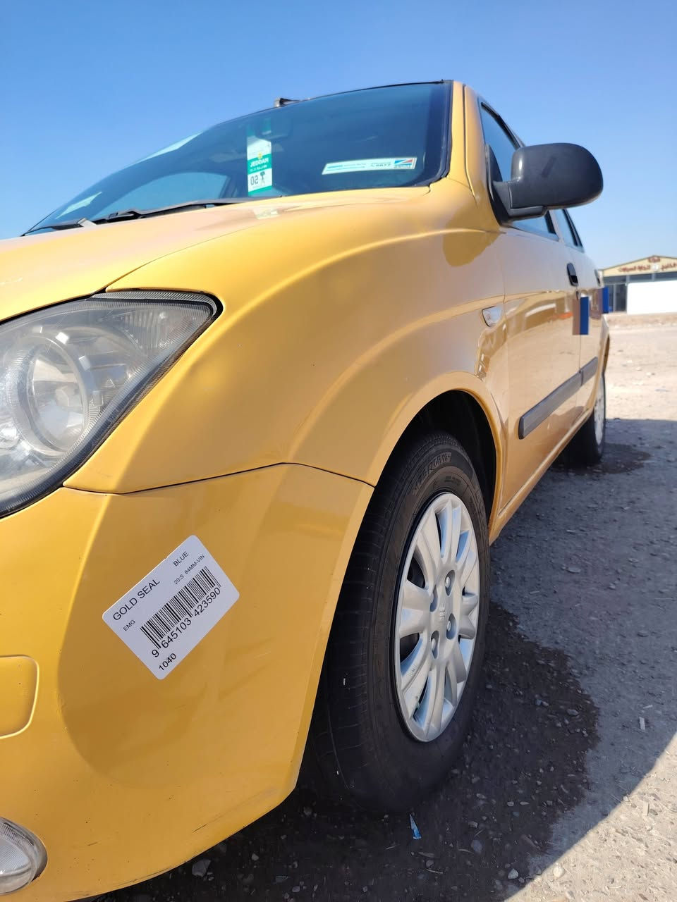 السلام عليكم طيبه موديل 2016 سياره هيئه مكفوله من ضربه ول صبغ  وغرمات مصفرات سنويه 2028 سياره بلاديه كير محرك مكفولات مدوشمه ارظيه وكشنات شاشه بلاديه وكامره وحساسات مكان بغداد العبيدي رقم ال هاتف ***********
