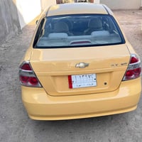 افيو ٢٠١٠ • جاهزه • نجف