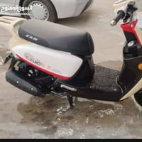 بوليسي • مامفتوح • جامه مكسوره