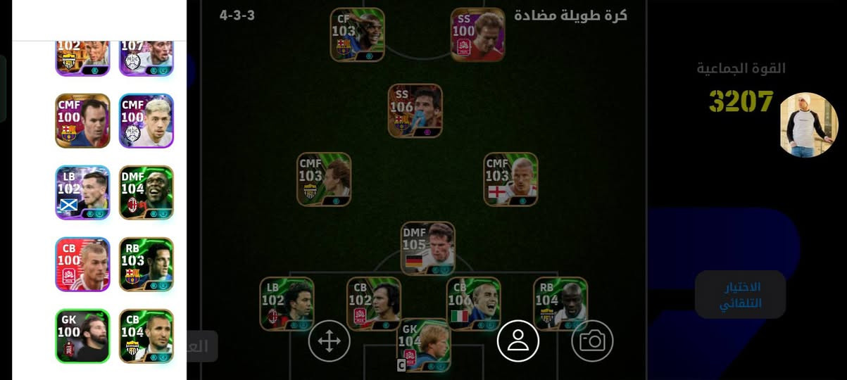 للمراوس بحساب ببجي


**إذا كنت صاحب هذا الإعلان وتريد حذفه لأي سبب، رجاءا أرسل رسالة إلى الدعم الفني**