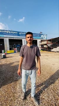 العزيزية • مواد انشائية • هدية فورية