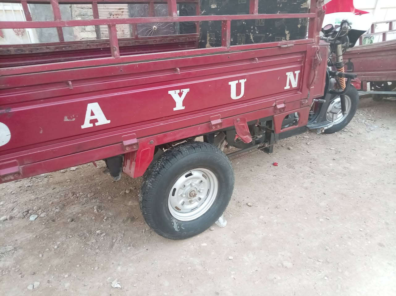 ستوته للبيع موديل 2017 كهربأيات شغاله سلف هندر أوراق اصوليه محرك نظيف السعر مليون وميه وبيه مجال بغداد مدينة الصدر نهاية شارع الداخل للإتصال ***********
