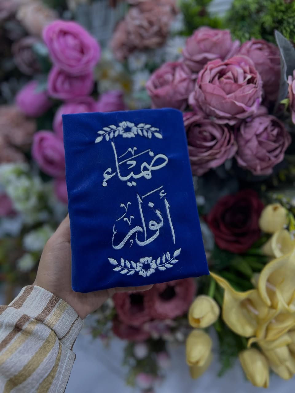 تطريز قرأن حسب الطلب للحجز التواصل دايركت 

يوجَـد تَـوصيل لـڪافة المحافظات 🚚.

العَـنوان : الخاجية - شارع 40السوك الجديد باب حديقة (الأرض السعيدة)(نتشرف بزيارتكُـم لنَـا )


**إذا كنت صاحب هذا الإعلان وتريد حذفه لأي سبب، رجاءا أرسل رسالة إلى الدعم الفني**