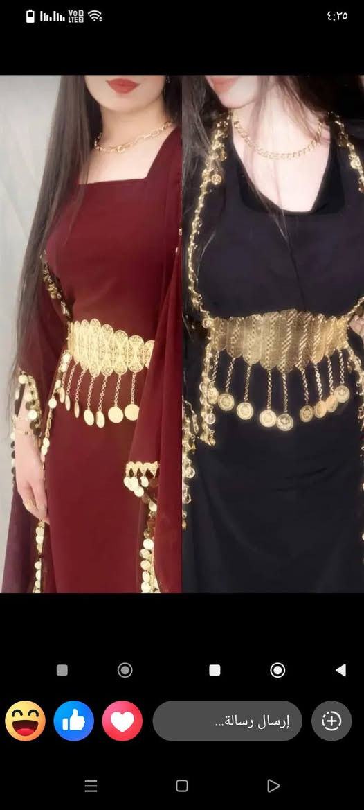 زي كردي ❤️
اسعار مناسبةة اكثر وحده سوي مشاركات الها زي كردي هديه المسابقه تنتهي يوم الخميس 😒🌿🌿


**إذا كنت صاحب هذا الإعلان وتريد حذفه لأي سبب، رجاءا أرسل رسالة إلى الدعم الفني**