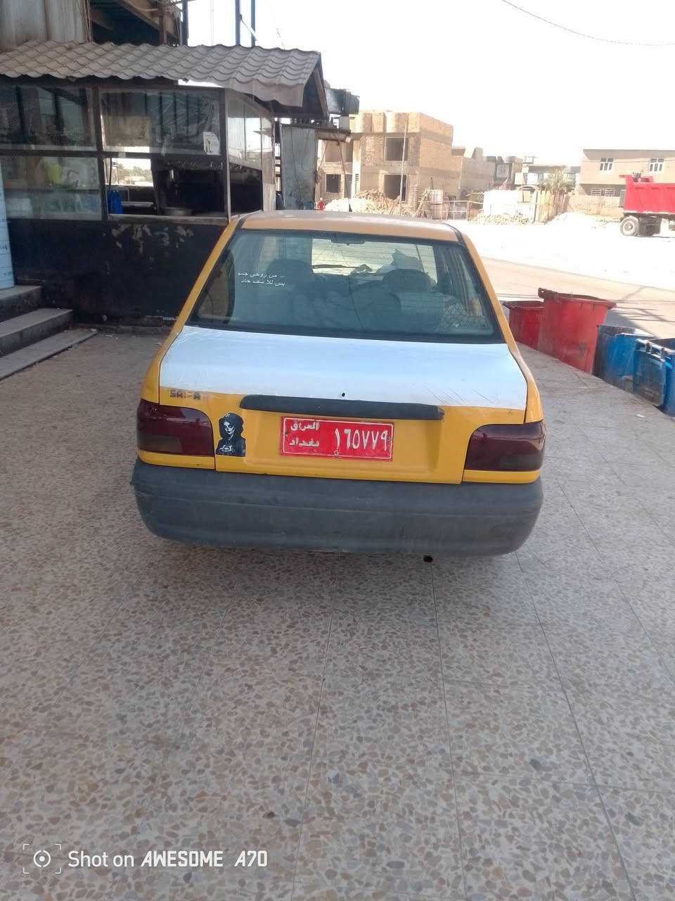 بيع سريع وكل التفاصيل موجودة 
***************************
موديل 12 جاهزة 
مكينة گير شرط جديد خرسة ماتنسمع 
حدادية تخم تاير شرط الفحص 
كهربائيات فول + مسجل مضخم 
سنوية عضم عاج 2023 راعيها بغداد انطيك رقمه بس اني ابيع كوم حديد اكفل سرقة وعشائر 
سيارة بلادية مال جناي 
سعرها 12 بيها مجال قليل 
سيارة تعبان عليها ومابيها نقص وكلشي اكو بالسوگ 
 شرط تأخذها بوجهك ع باب الله ربع ماتخسر عليها 
تجيني أي نقص بيها محسوب عليه 
*********** بابل الكفل
