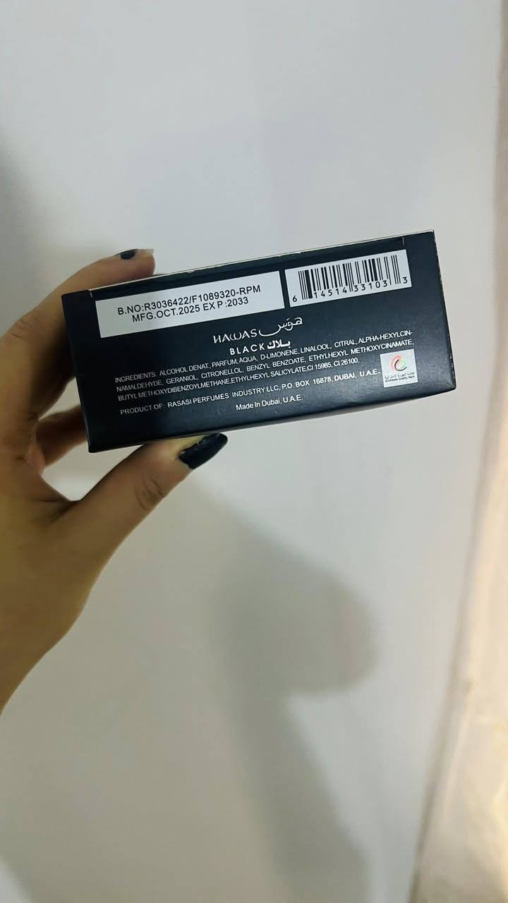 عطور اصليه استخدام رشات فقط صنع اماراتي ثباتيه فول الفول الله يشهد العطر النسائي رهيب كولش خو من يهدأ مستحيل ماكو احد يسالج عنه ورجالي هوس من رصاصي معروف كولش الي يريدهم اصليات وفواحات كلش


**إذا كنت صاحب هذا الإعلان وتريد حذفه لأي سبب، رجاءا أرسل رسالة إلى الدعم الفني**