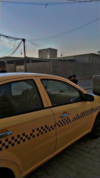 افيو • نجف ام داور • رقم انجليزي