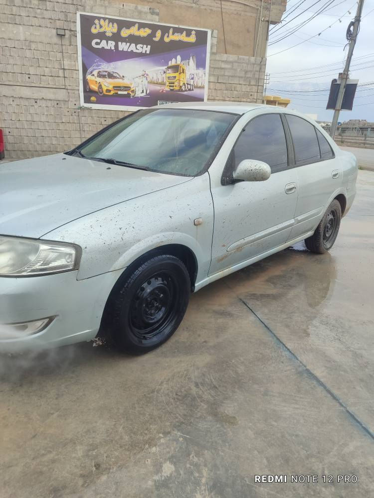 سەنی سامسون بڕاوەی دوبەی فۆفرۆشتن گێڕومەکینەی بەشەرت بێ لێدران بێ تەقەوڕەقە کارەبای مزبووت گەرموساردی بەشەرت مەکینە16ی سپی مودیل 2007سعر46مەجاڵێی برایانە گۆڕینۆش دەکەم بەسەنی کۆری *********** السليمانية, العراق
