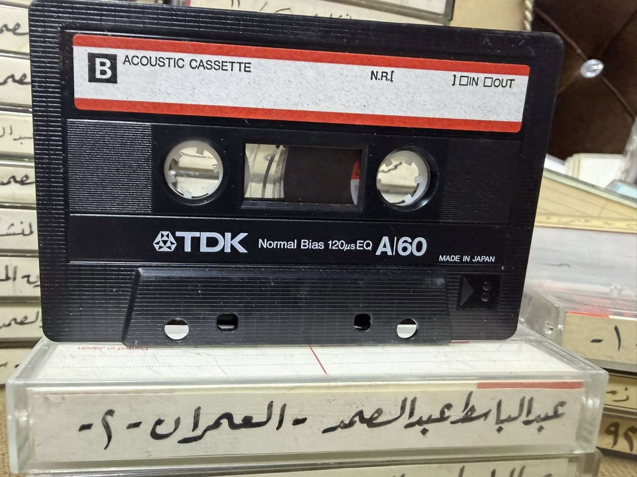 كاسيت قران كريم ماستر اصلي نظافه فول. للبيع


**إذا كنت صاحب هذا الإعلان وتريد حذفه لأي سبب، رجاءا أرسل رسالة إلى الدعم الفني**