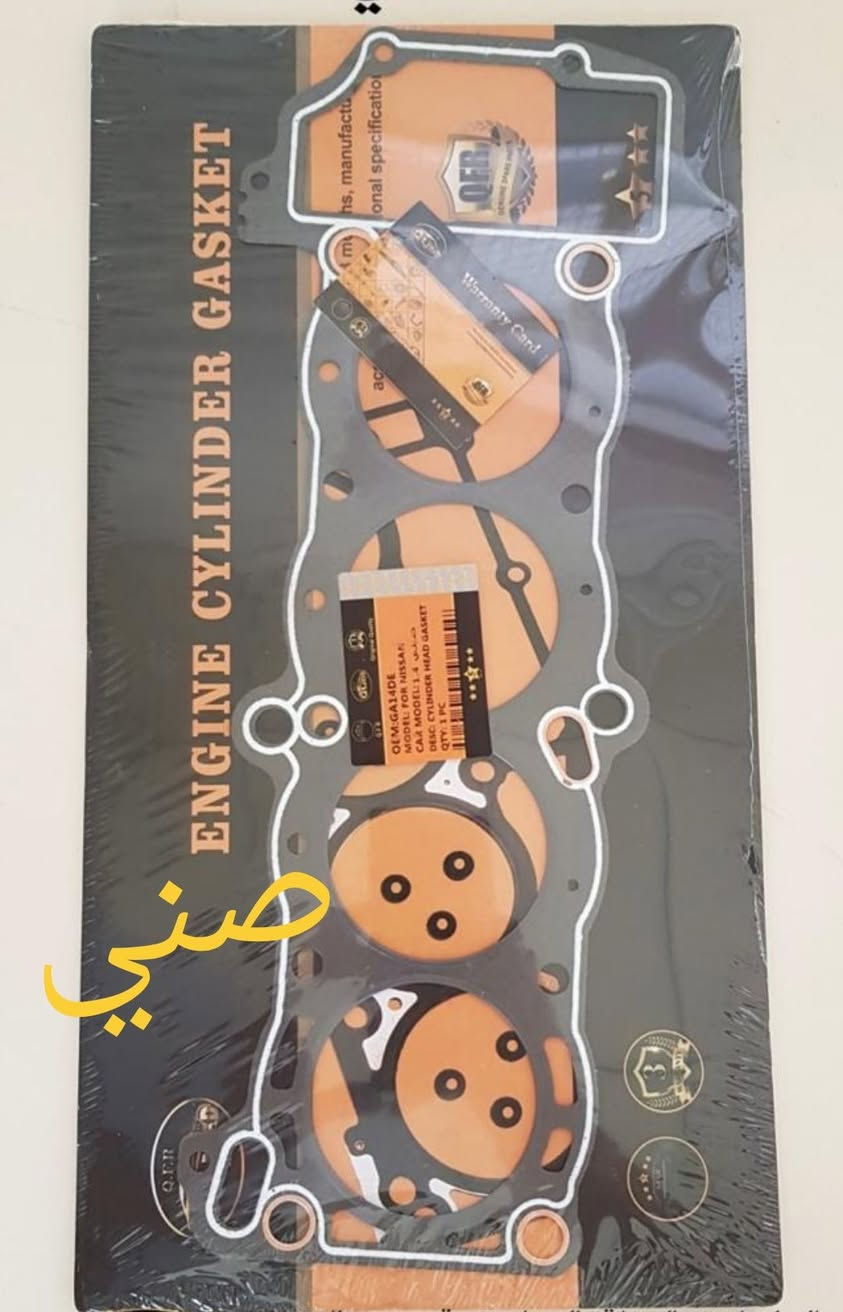 وصلنا واشر قبق ولفات وگازگتات اصلي كل النيسان بأسعار مناسبة ***********
