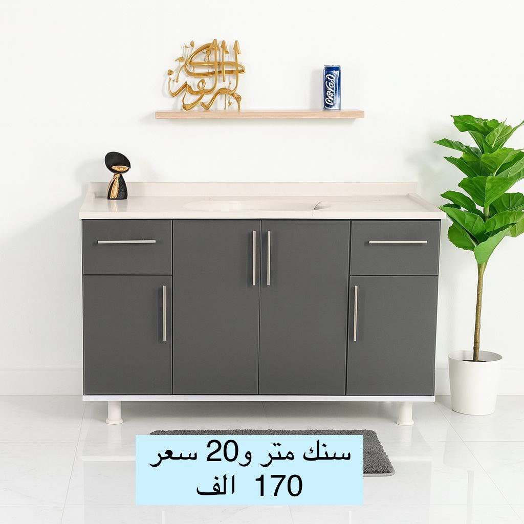 للحجز خاص


**إذا كنت صاحب هذا الإعلان وتريد حذفه لأي سبب، رجاءا أرسل رسالة إلى الدعم الفني**