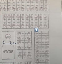 أبو النسورة • شارع ٤٠ • ٢٥٠م