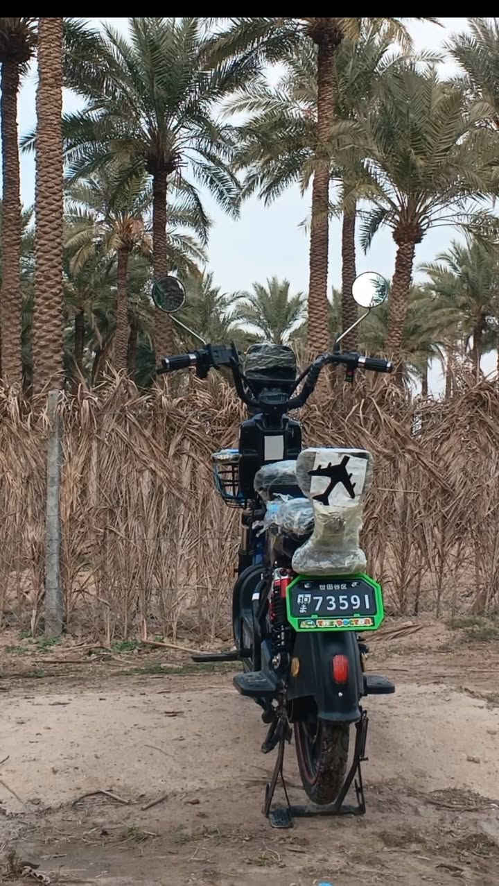 للبيع***********
