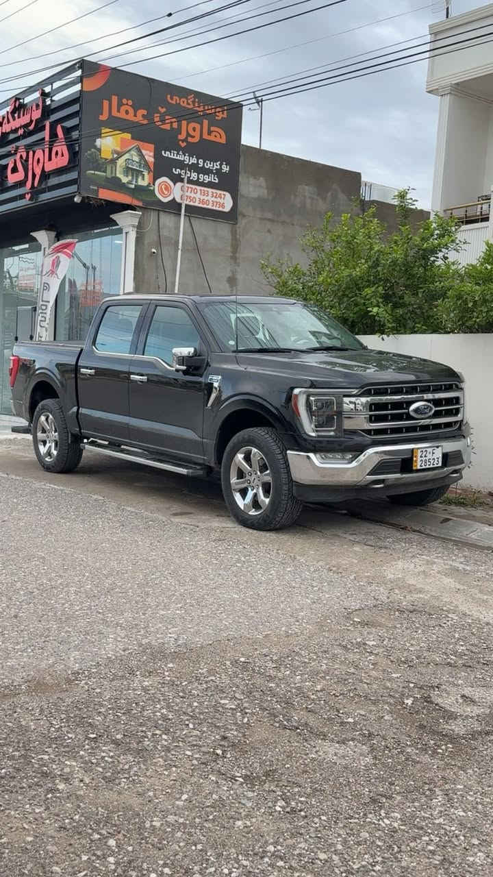 فورد f150موديل 2021
مكينه 3.5 توين توربو
فوول للاخير لاريات بانورما
كشنات جلد و تدفئه و تبريد ومساج وخزن
سماعات b&o
5 كامرات
رادار امامي و خلفي وجانبي 360
مرايات شفط
لايتات ادابتف متحرك وي الستيرن
الضرر جاملغ وباب خلقي فقط
مكان السيارة كركوك
السعر 310 $ بيه مجال بسيط
رقم الهاتف: ***********
واتساب :***********
