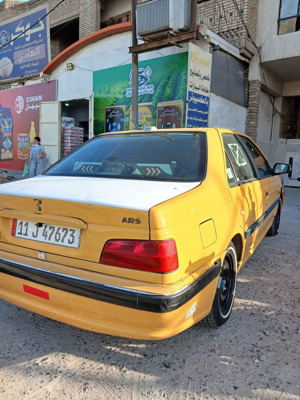 السلام عليكم للبيع بيجو بارس
مكينه وكير فرنسي حجم 2000 موديل 2015 بأسمي ارقام انكليزي تحويل ثاني يوم تخم تايرات وتخم ويل صدر امامي خلفي كله جديد سياره خير من الله مكاني بغداد حي اور 
***********
