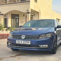 باسات • تكريت • صلاح الدين