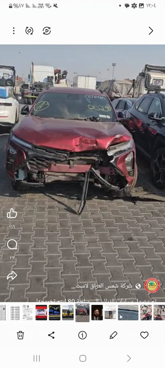 السلام عليكم شوفرليت تراكس موديل ٢٠٢٤رقم بغداد انكليزي باسمي سنويه لغاية ٢٠٣٠ عمي عندي ظرف خاص قيم واخذ بما يرضي الله والله ارحم الراحمين   ***********
