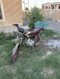 موديل 24 • كير 5 • مستعجل