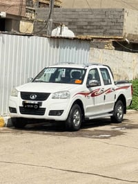 بيكم كريت ويل 2012. رقم بغداد أنكليزي بسمي سنويه 2029    شرط التحويل  ...