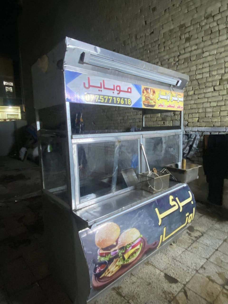 عربانه بركر جاهزه من كلشي ب معنى الكلمه ستل ستيل كلشي كامل هيا وغراضها ما عده القنينه رايدها ب 450 وبيها مجال للشراي مكاني الشعب
***********
