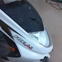 هوشا ٢٠٢٠ • زنجيل مقطوع • شطره