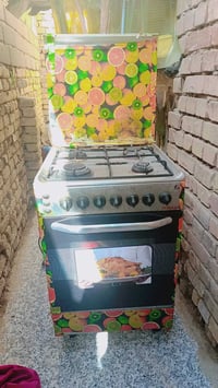 طباخ اربع عيون نظيف سعرها 100 الشراي مراسله الصفحه على الخاص او اتصال ...