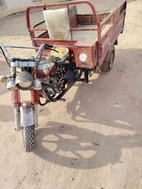 ستوته للبيع جمره كلك اتصل 07717920464