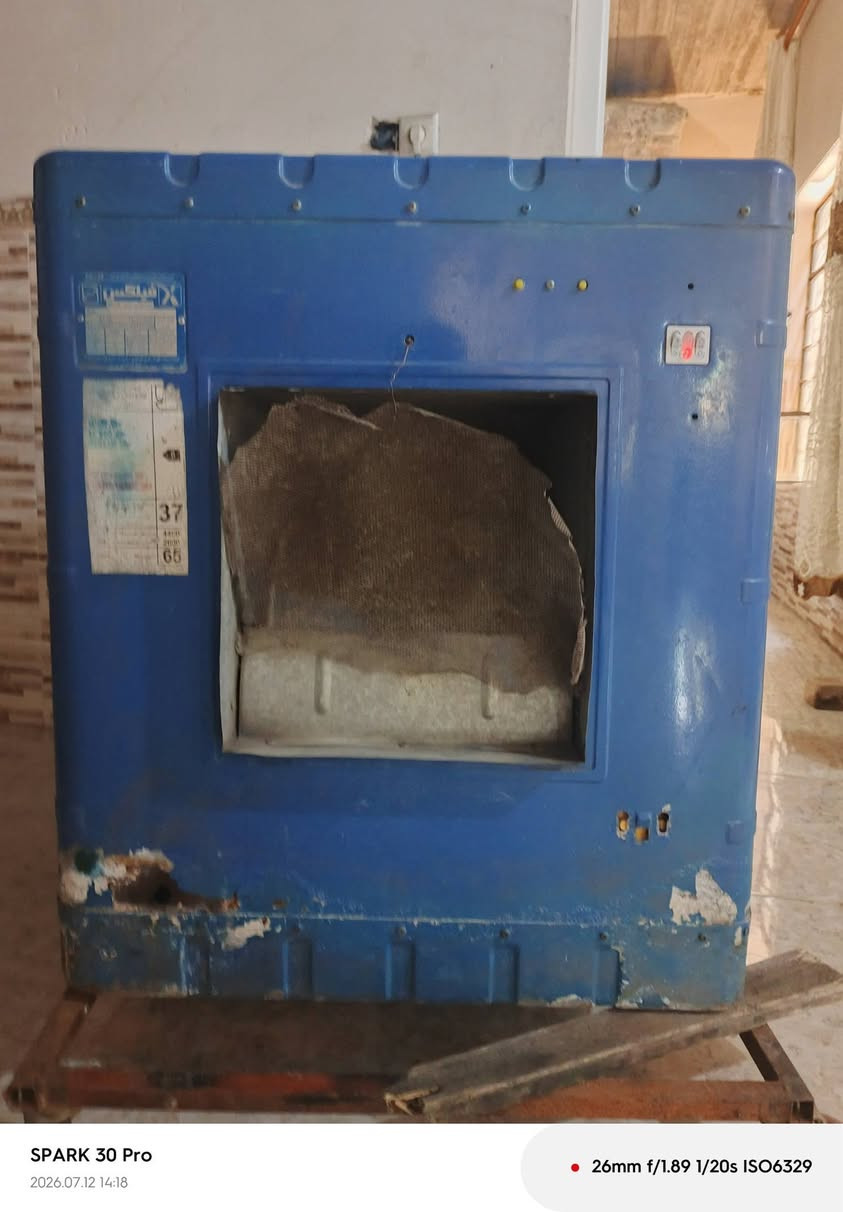 مبرده للبيع شغاله جاهزه 110
***********
