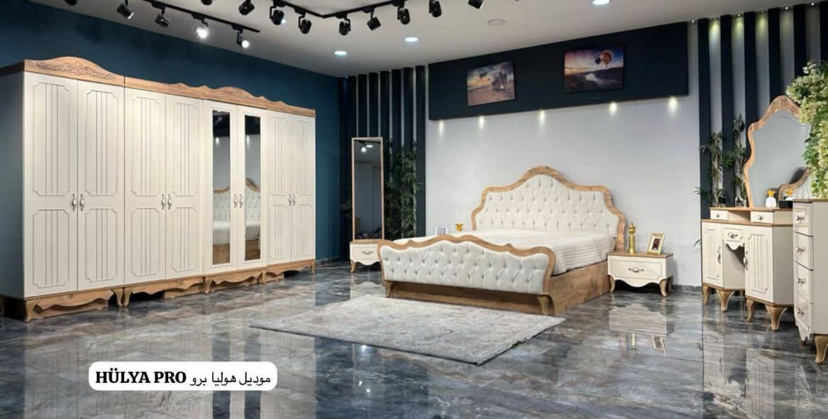 *تم بعون الله 🤲🏻 وصول*
*موديل هوليا الاصلي وليس التقليد*
*9 قطع*
برغي وجوي حديد✅
ظهر بلوك 8 ملم✅
سرير دبل جك✅
كنتور رفوف 
♦️ عرض كنتور345 ملحق
♦️ارتفاع الكنتور 240
♦️ميز تواليت 145 cm
♦️ كومدي عدد2,
♦️سرير200 سم*180سم
♦️مرايا قيافه ارتفاع 2متر 
♦️طابورية
♦️دراور

السعر مليون و500  الف 

شد ونقل 
- بغداد مجاناآ
- ⁠اطراف 20 الف 
- ⁠محافظات 100 الف


**إذا كنت صاحب هذا الإعلان وتريد حذفه لأي سبب، رجاءا أرسل رسالة إلى الدعم الفني**