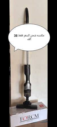 معرض يابان • اجهزة منزلية • جملة ومفرد