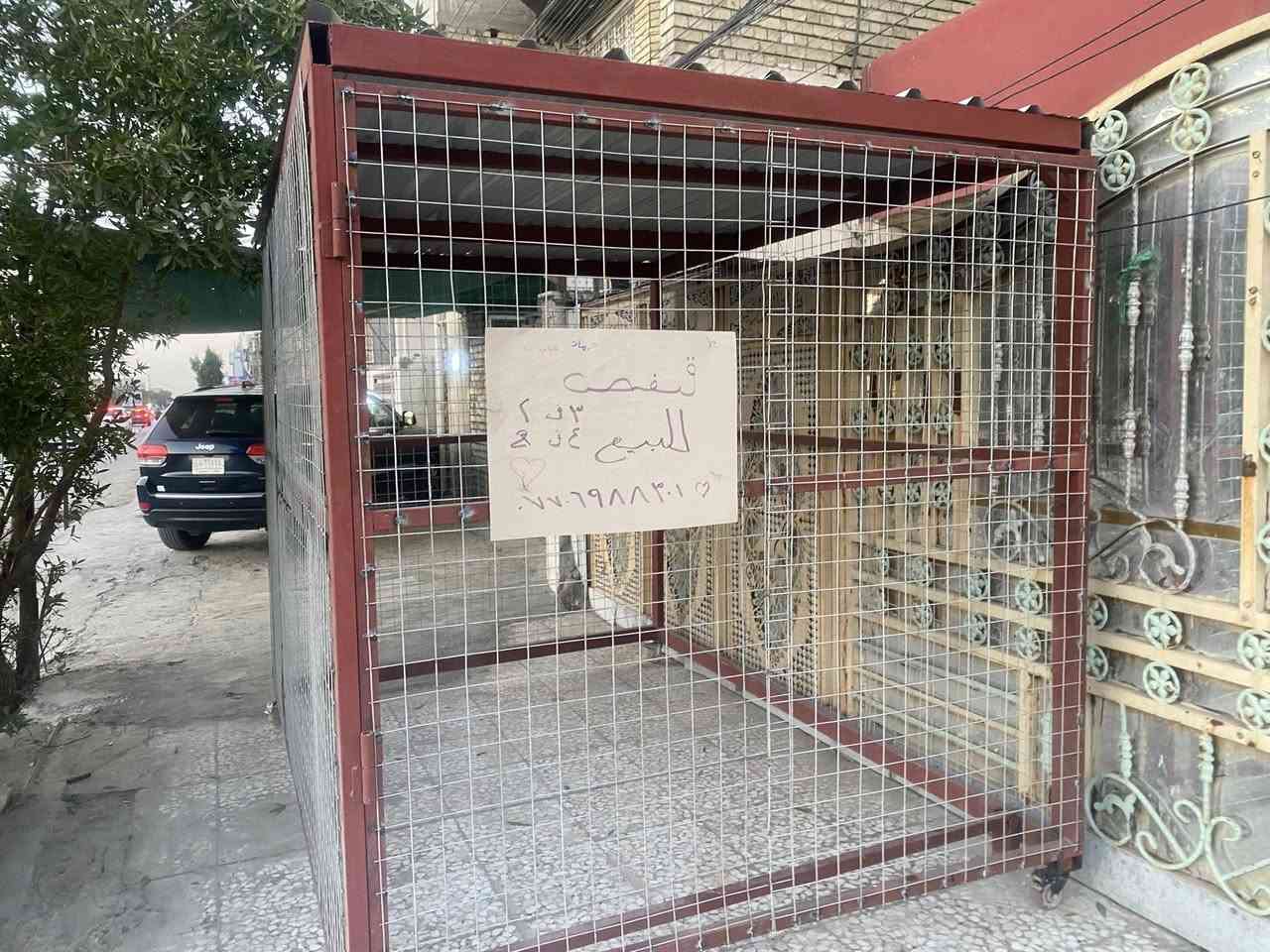 قفص كامل مكمل جديد فصلته و ما استخدمته مرتب الاستفسار على هاذ الرقم 0776988301


**إذا كنت صاحب هذا الإعلان وتريد حذفه لأي سبب، رجاءا أرسل رسالة إلى الدعم الفني**