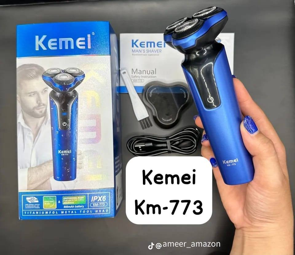 بضاعه منزلية  اوربيه باسعار مناسبه توصيل داخل الحمزة مجاني 
وباقي المحافضات توصيل 5 الاف للتواصل واتساب ***********
