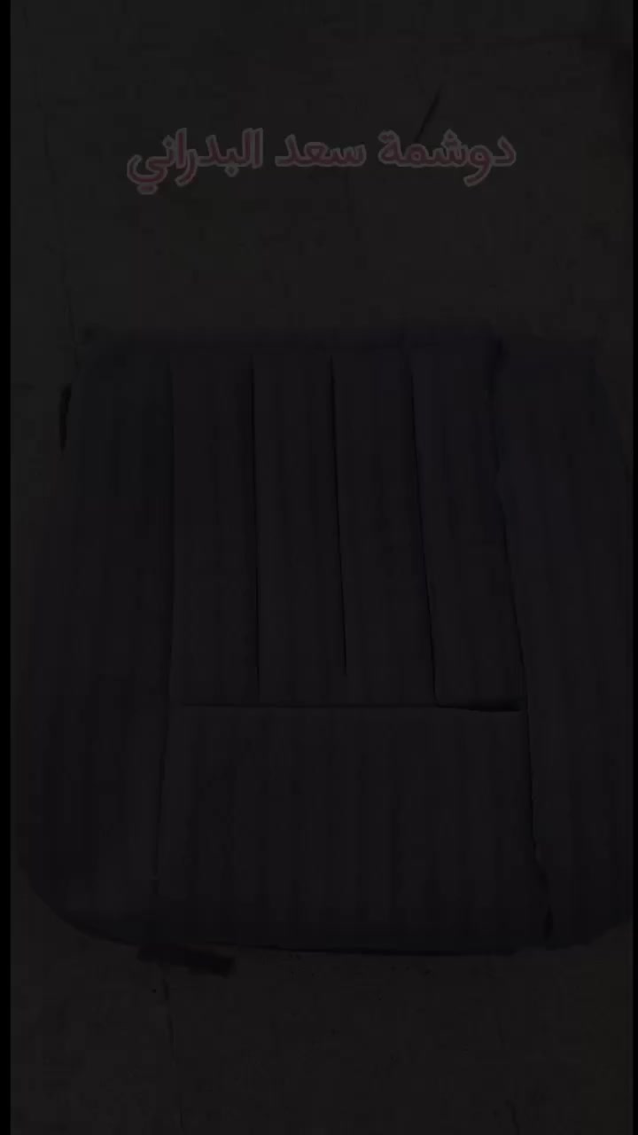 دوشمة كشنات مرسيدس بنز (دب )
حي عدن سايدين التنانير مقابل مولدة أية الرحمن


**إذا كنت صاحب هذا الإعلان وتريد حذفه لأي سبب، رجاءا أرسل رسالة إلى الدعم الفني**