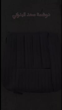 دوشمة كشنات • مرسيدس بنز • حي عدن