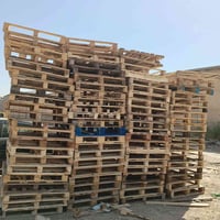 بغداد الدوره • ١٢٠×١٠٠ • عدد ٨٨