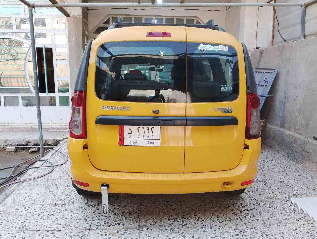 السلام عليكم
سيارة رينو لوجان موديل ٢٠١٠ 
سبعة راكب 
السيارة بأسمي مكاني بغداد
للتواصل *********** متوفر واتساب اريدها ب58 و بيها مجال قليل
