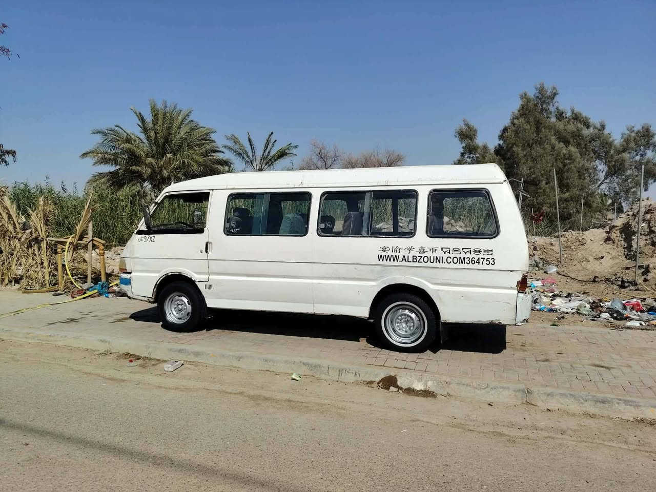 السلام عليكم اسيا للبيع موديل 96 السنويه 30 محافظه الديوانيه
***********
***********
