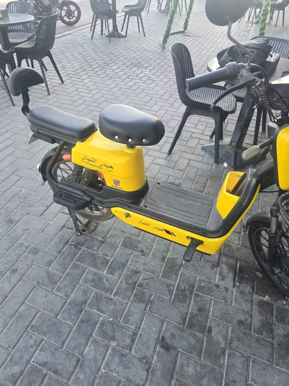 دراجه شحن لون اصفر نضافه80%
ما بيه اي عطلات نضيفه. بيه نقص واير بريك 
مكاني البصرة القبلة حي الجامعه 
رقم للتصال ***********
السعر 300
