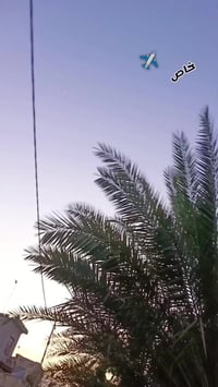 النترا موديل1995 للبيع السعر 32وبيها مجال 07702399768