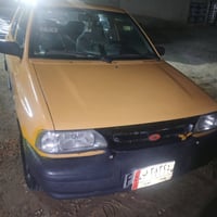 موديل ٢٠١٧ • مشروع وطني • رقم ألماني